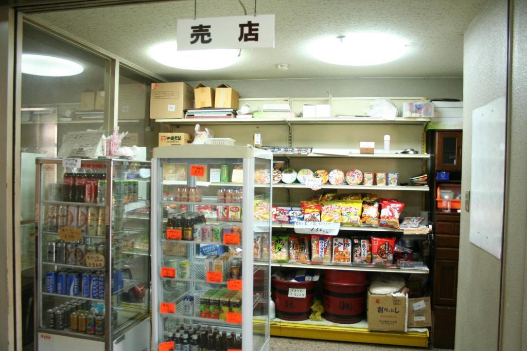 Hotel Yuou Onsen 甲府市 エクステリア 写真