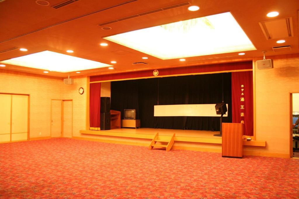 Hotel Yuou Onsen 甲府市 エクステリア 写真
