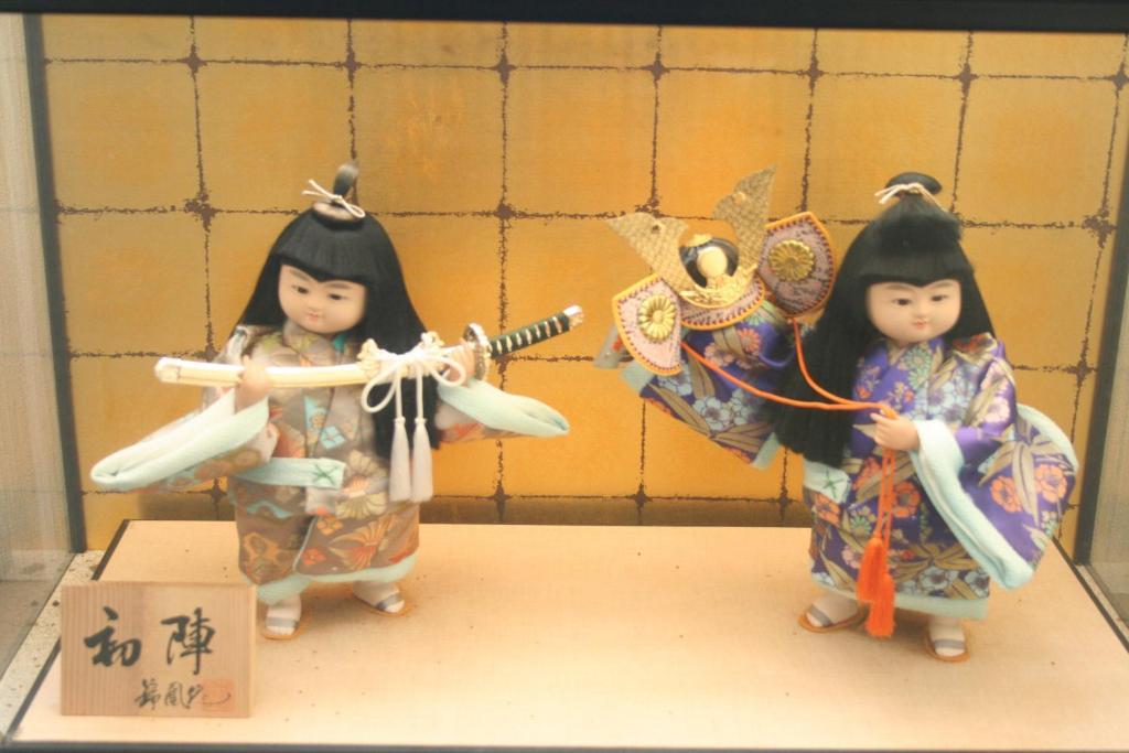 Hotel Yuou Onsen 甲府市 エクステリア 写真
